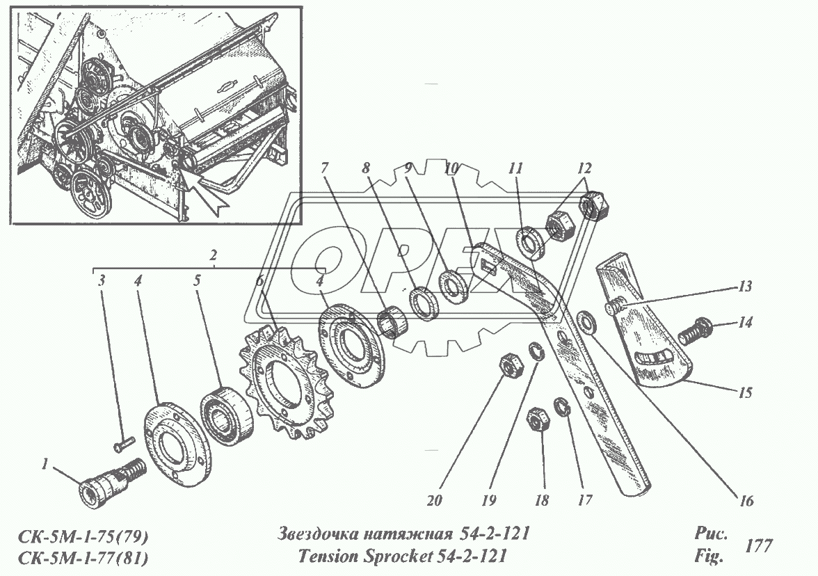 Звездочка натяжная 54-2-121